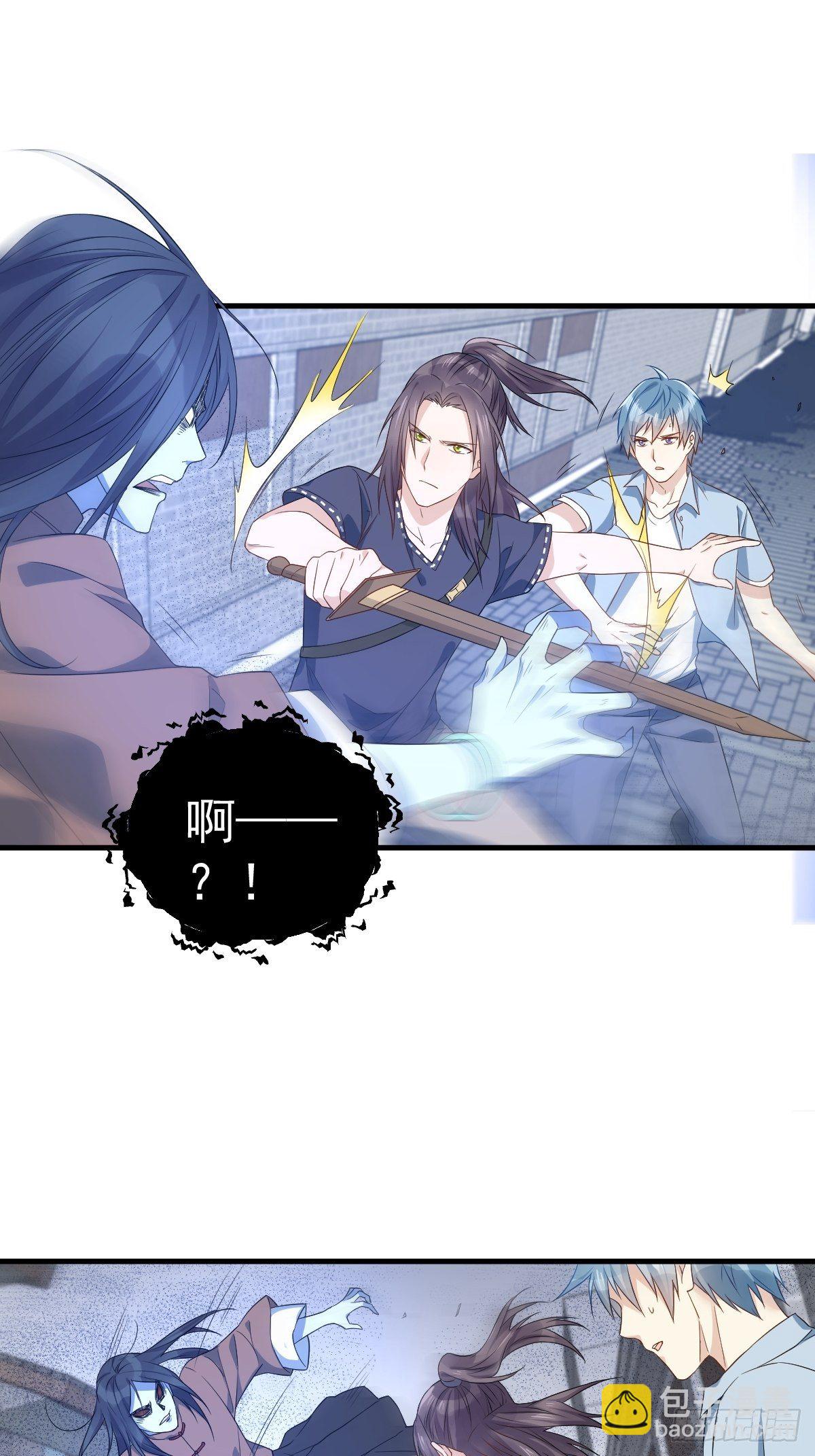 第50话 情感纠葛27