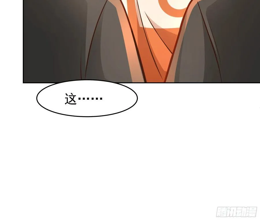 为数不多的优点27