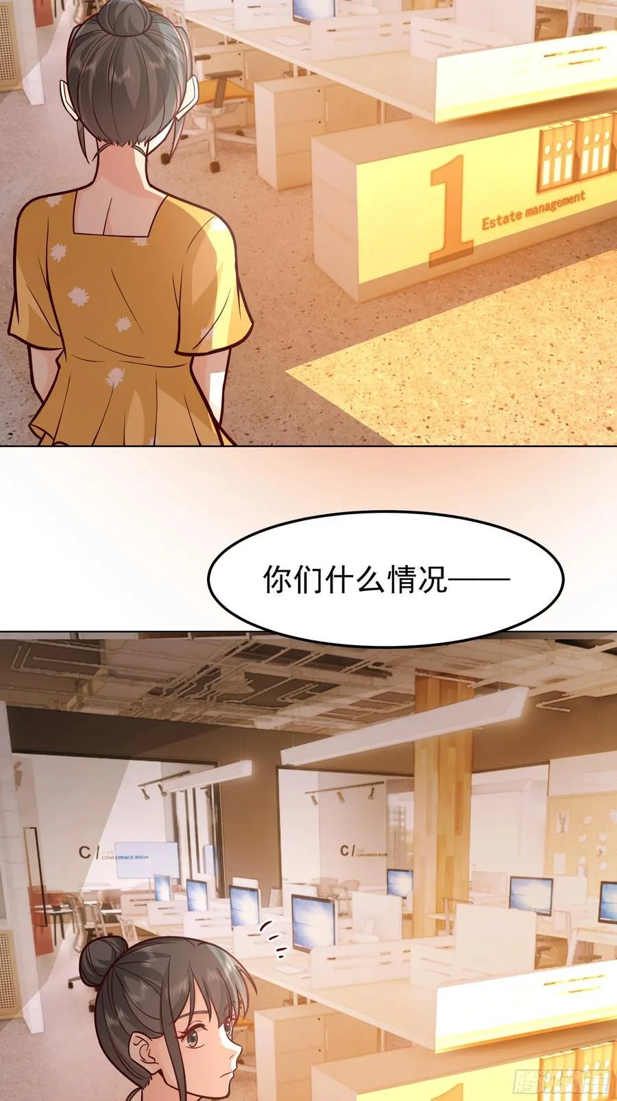 为数不多的优点23