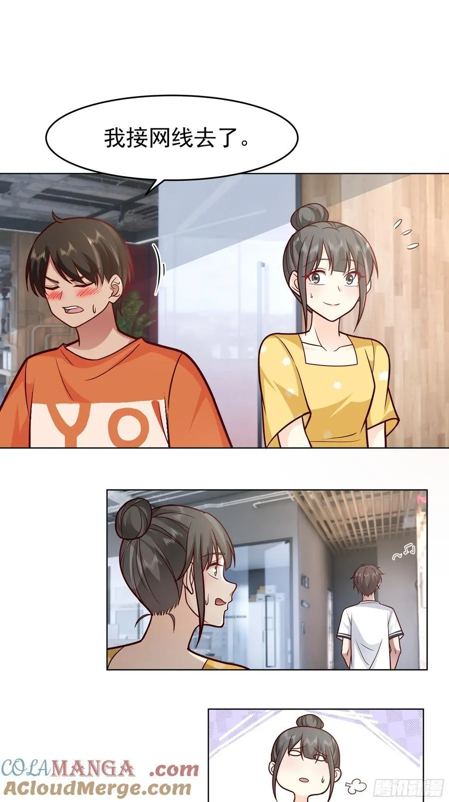 为数不多的优点14