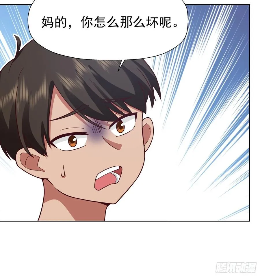 200万的困难！35