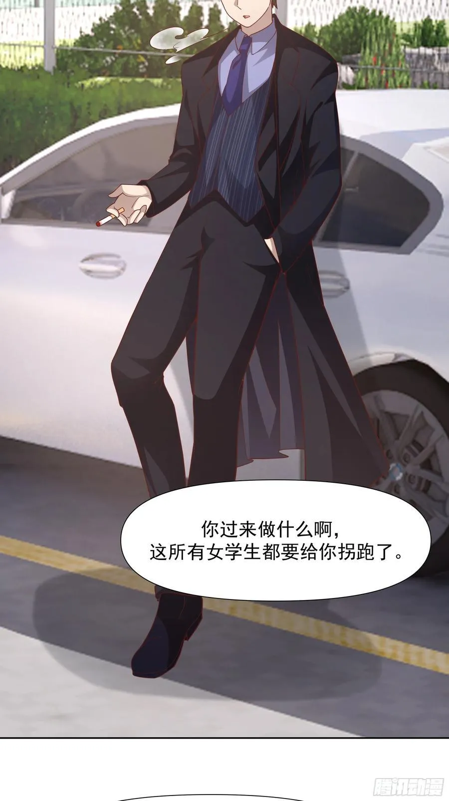 为情所困的男人们19