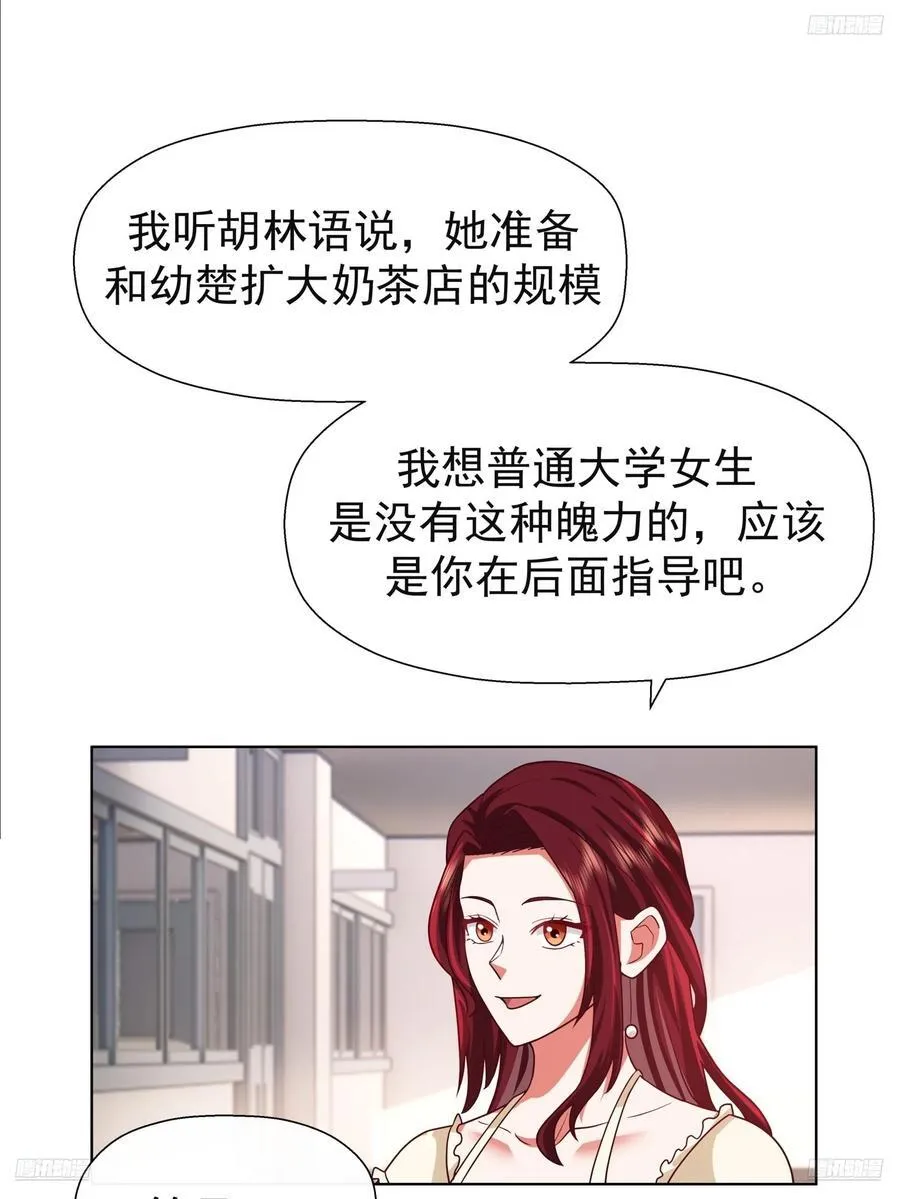 200万的困难！5