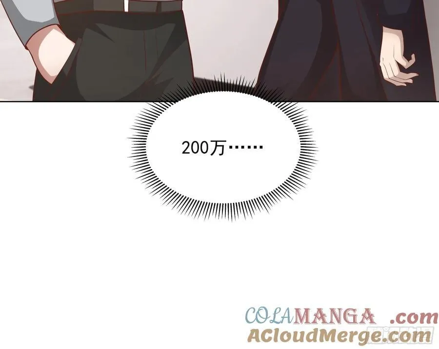 为情所困的男人们34