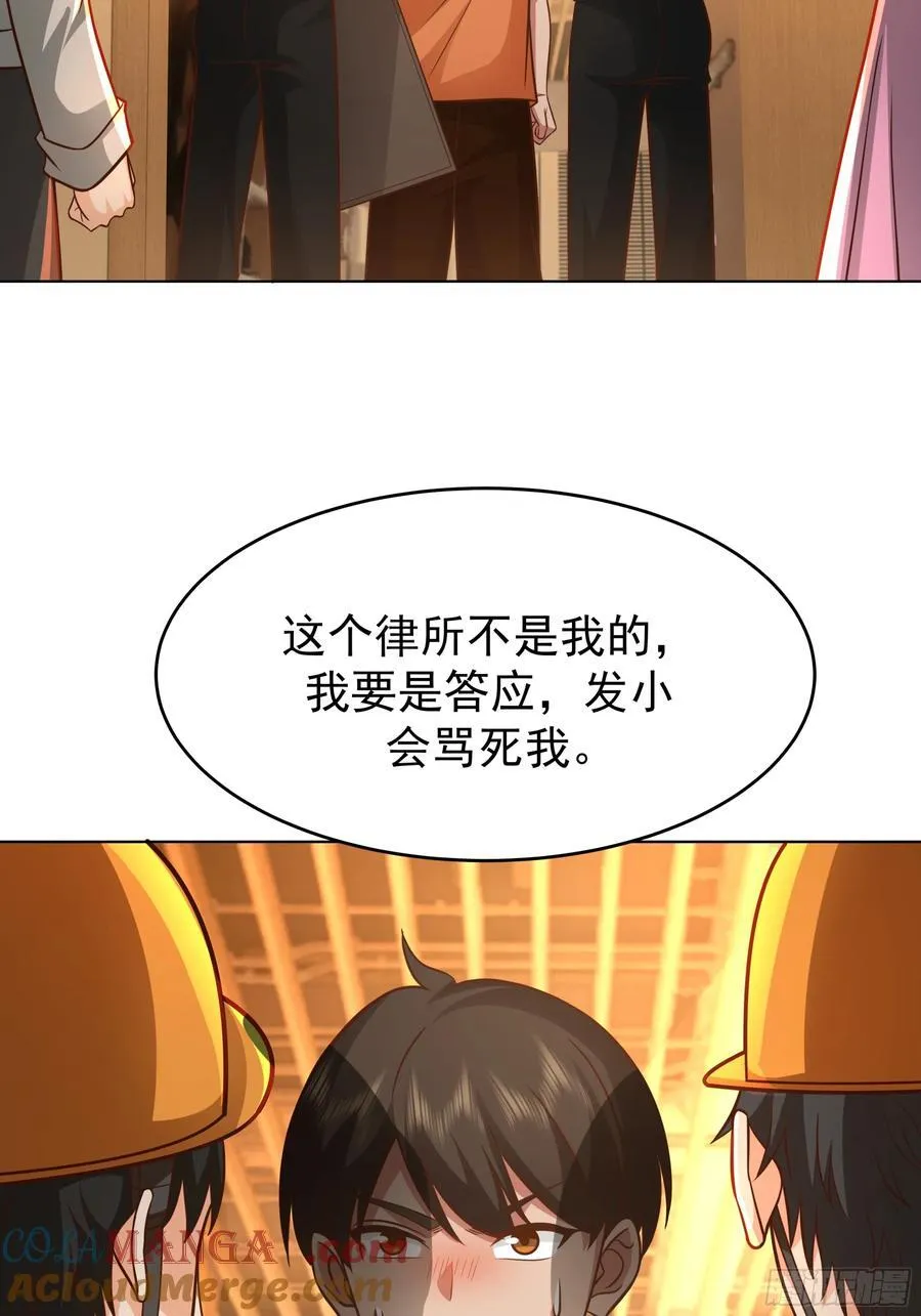 为数不多的优点30