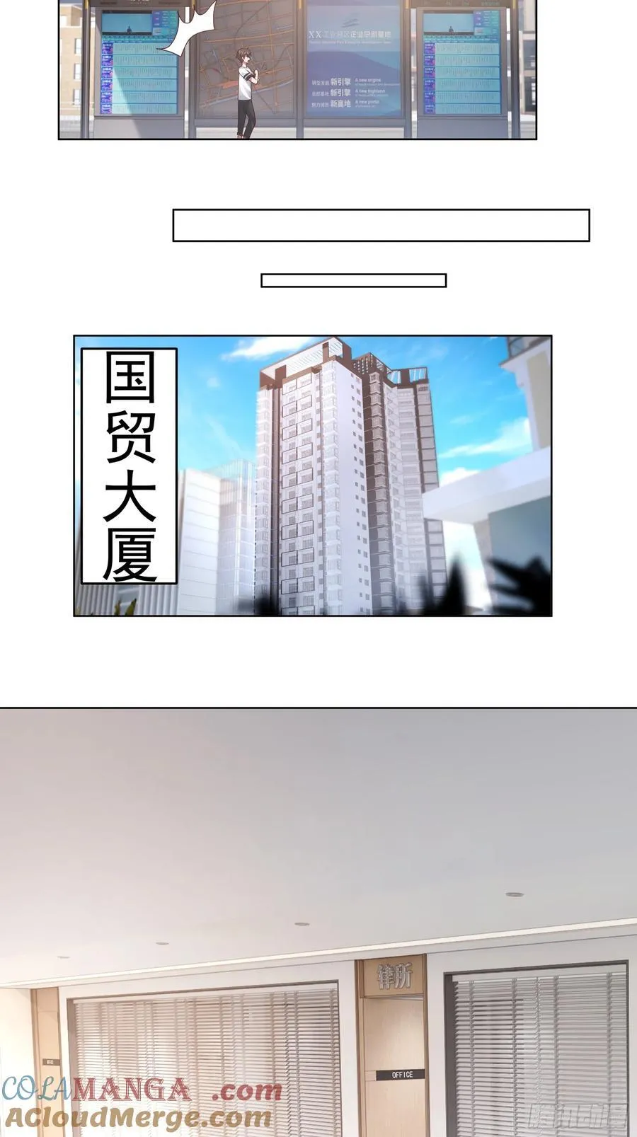 200万的困难！30