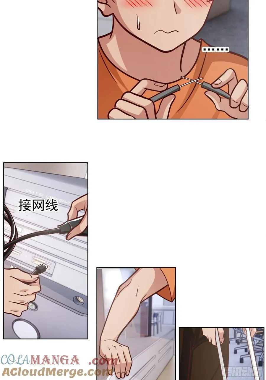 为数不多的优点20