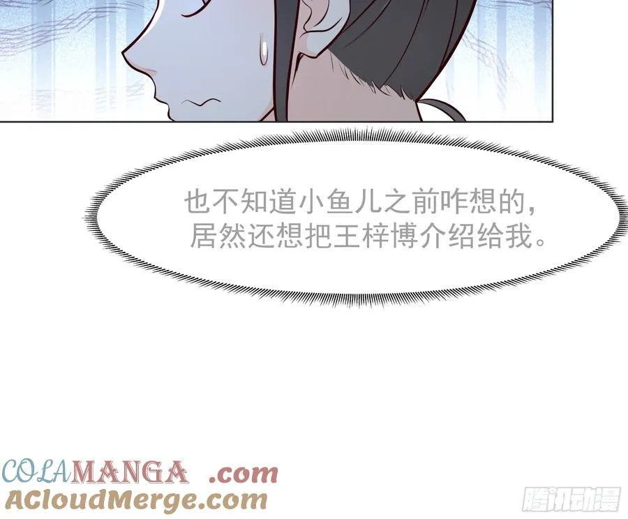为数不多的优点18