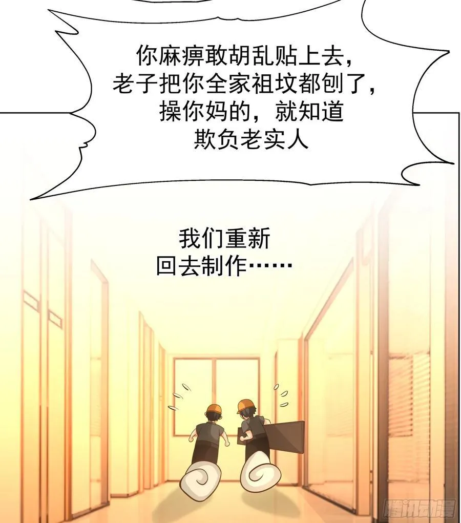 为数不多的优点37
