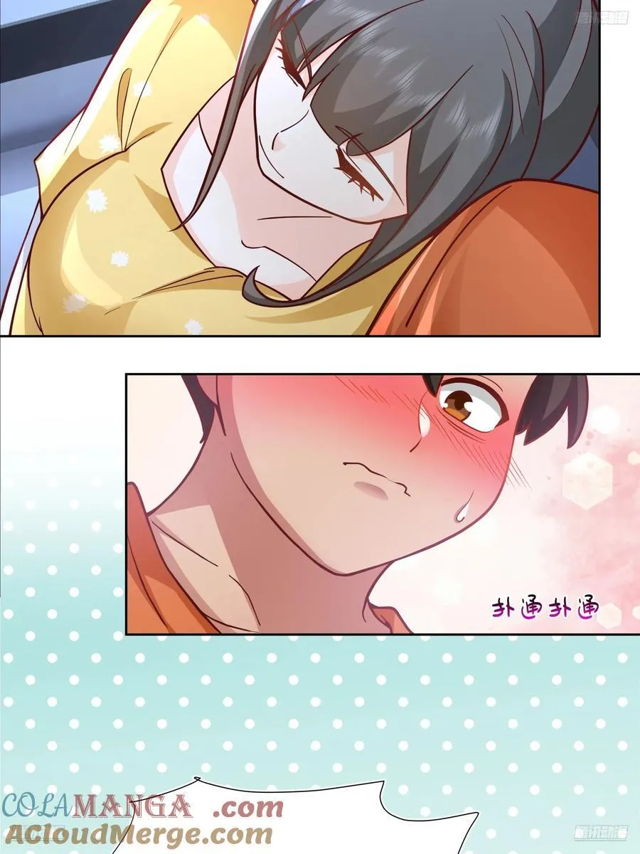 为情所困的男人们6