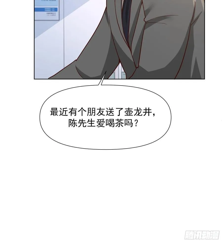没有钱是万万不能的31