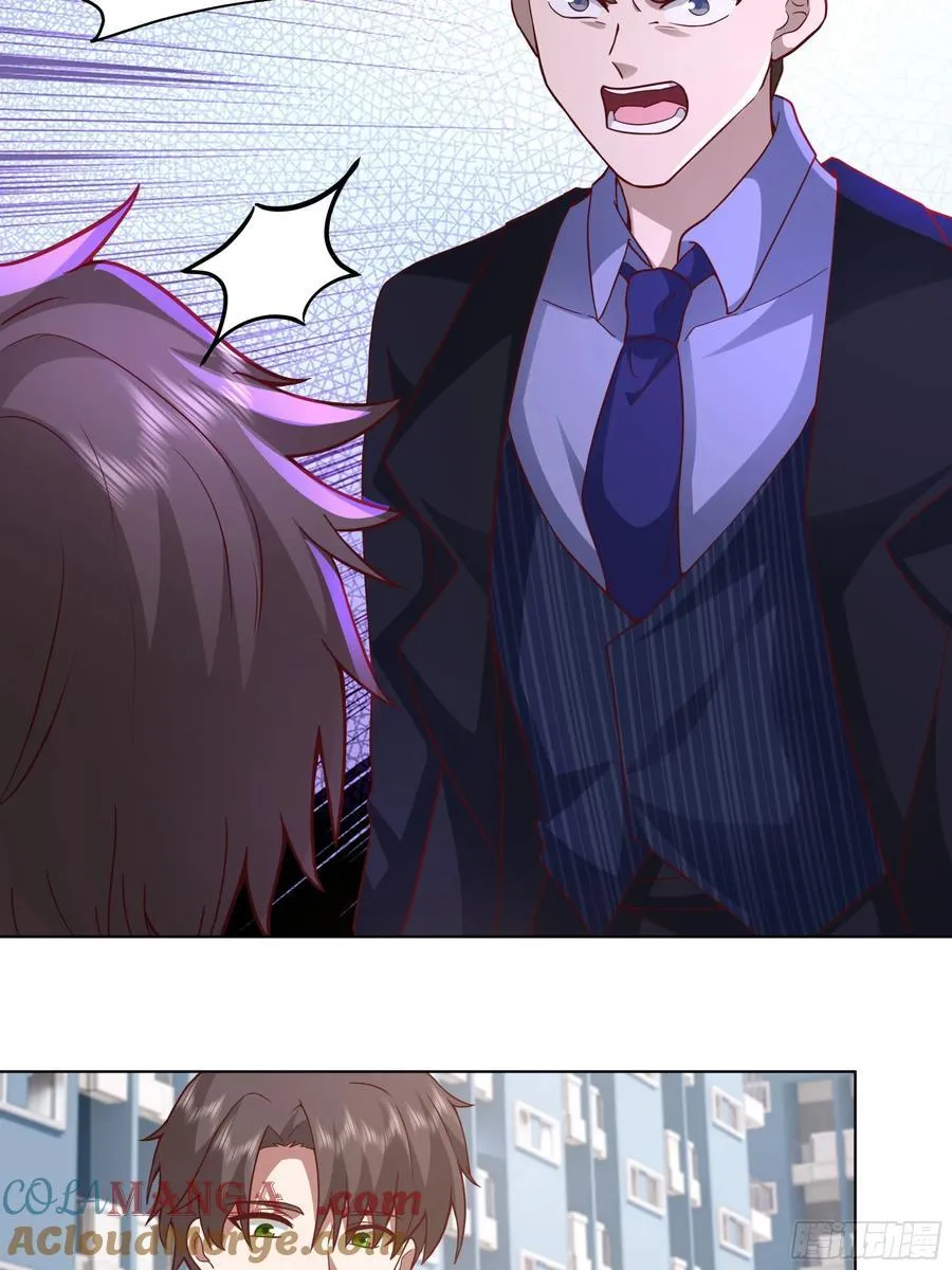 为情所困的男人们22