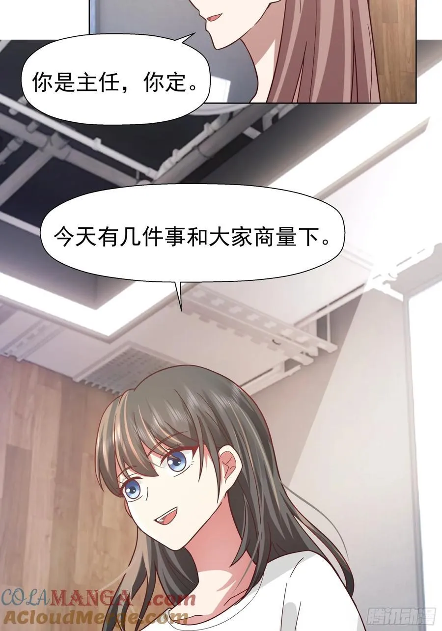 200万的困难！42