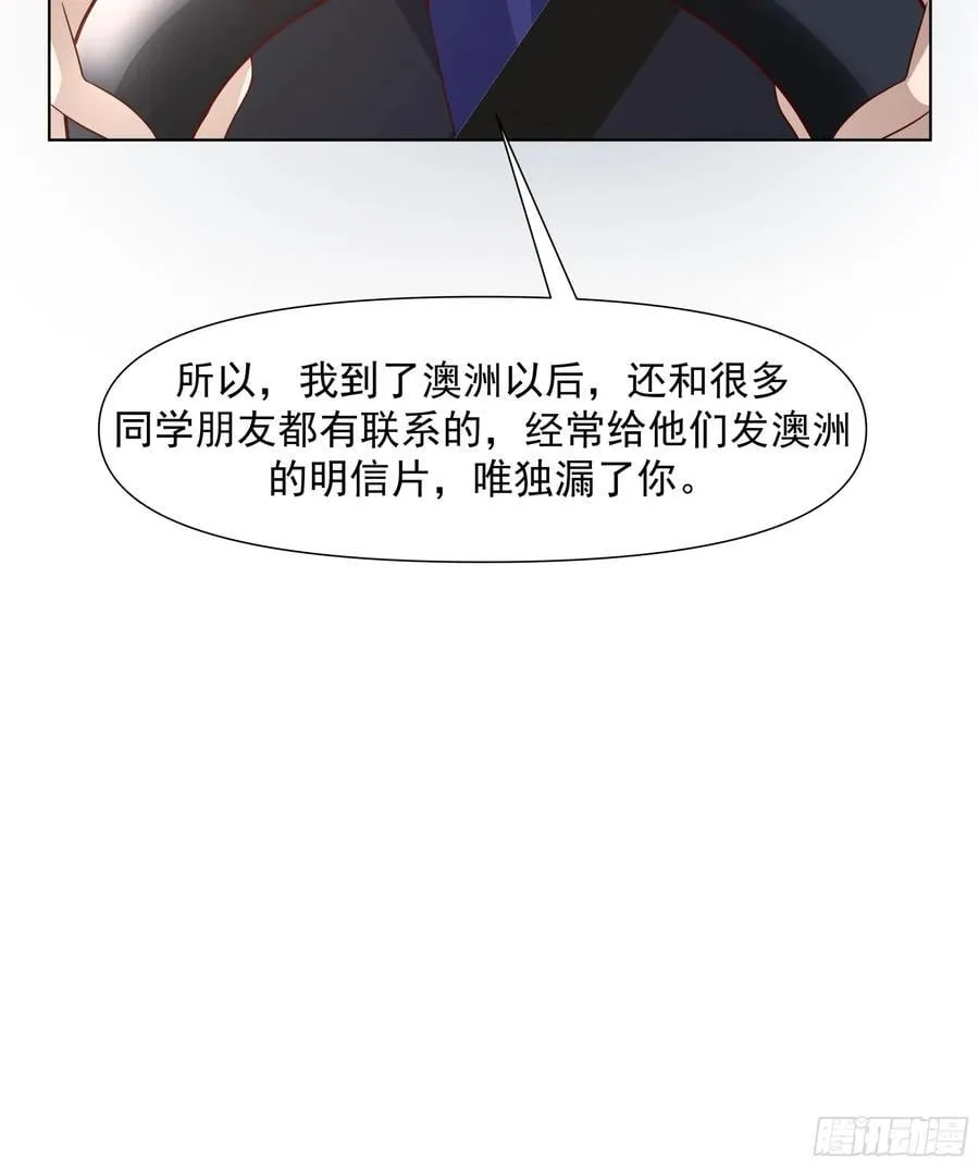 没有钱是万万不能的13