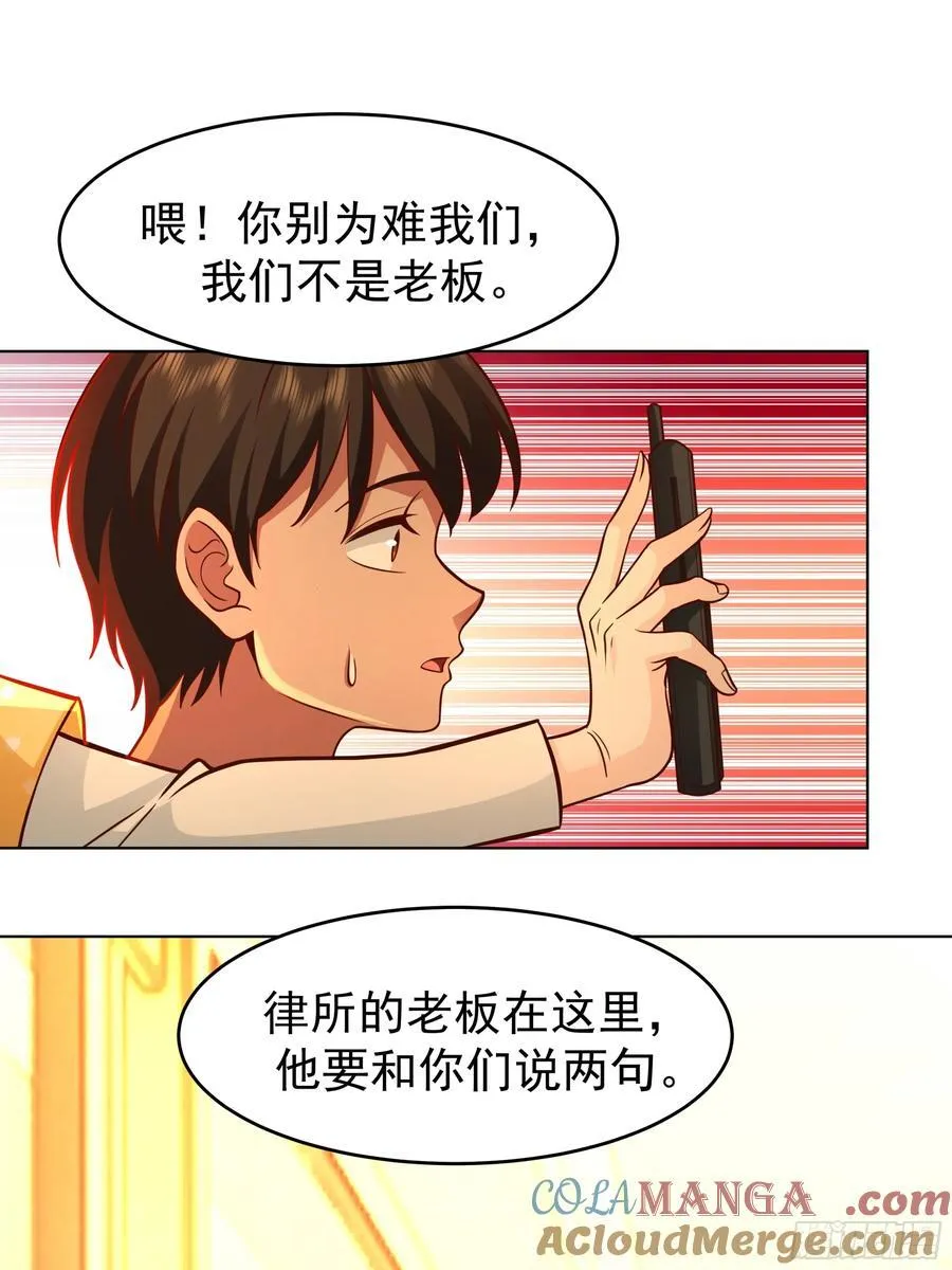 为数不多的优点32