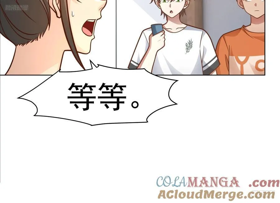为数不多的优点10