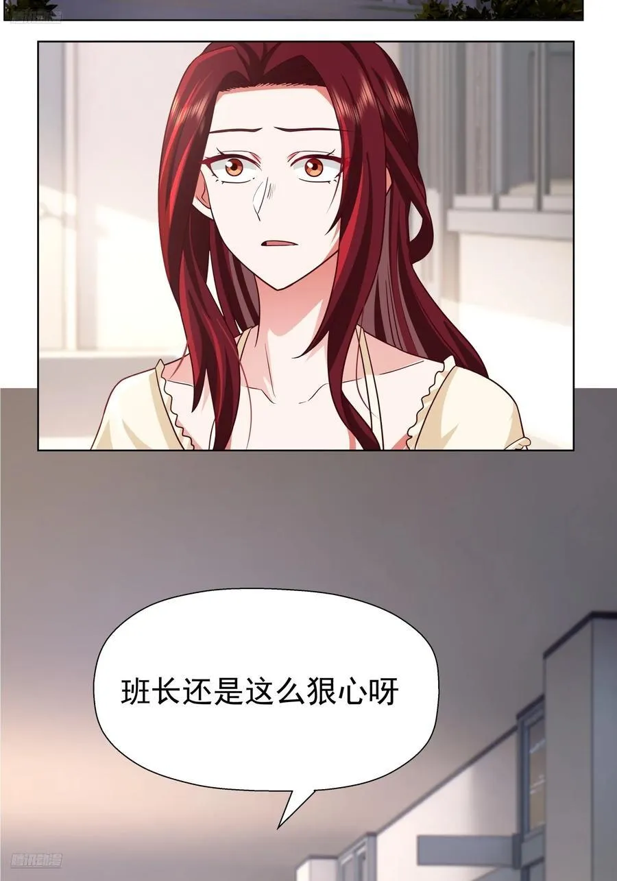 200万的困难！2