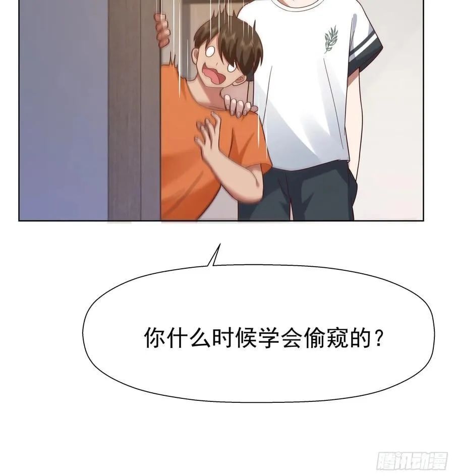 200万的困难！32