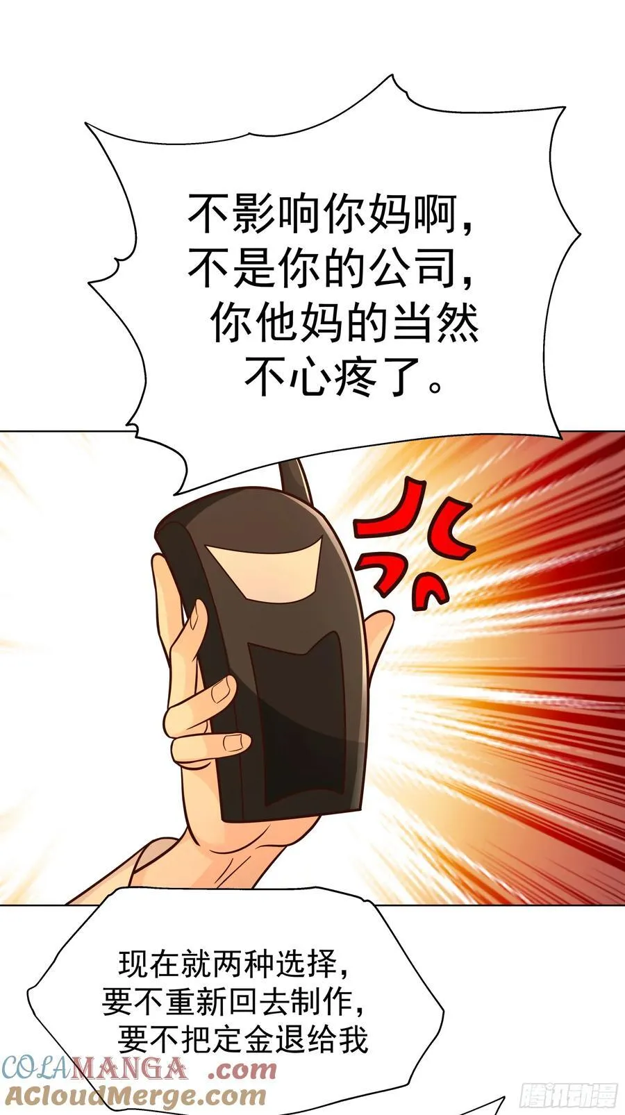 为数不多的优点36