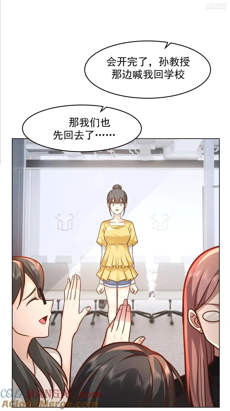 为数不多的优点8