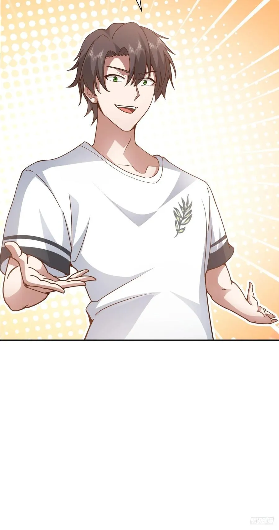 学渣嚣张的气焰7