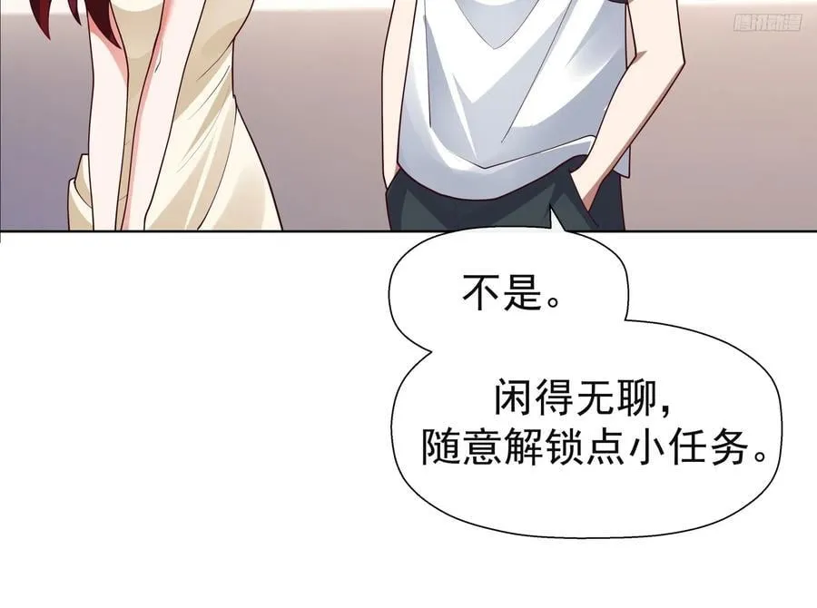 200万的困难！8