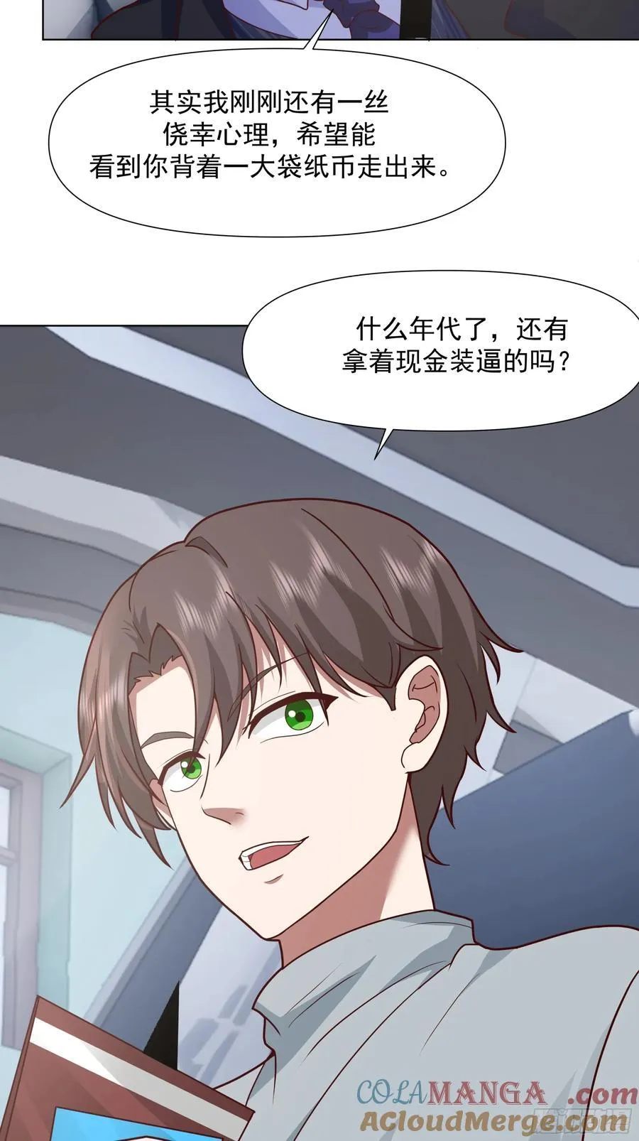没有钱是万万不能的40
