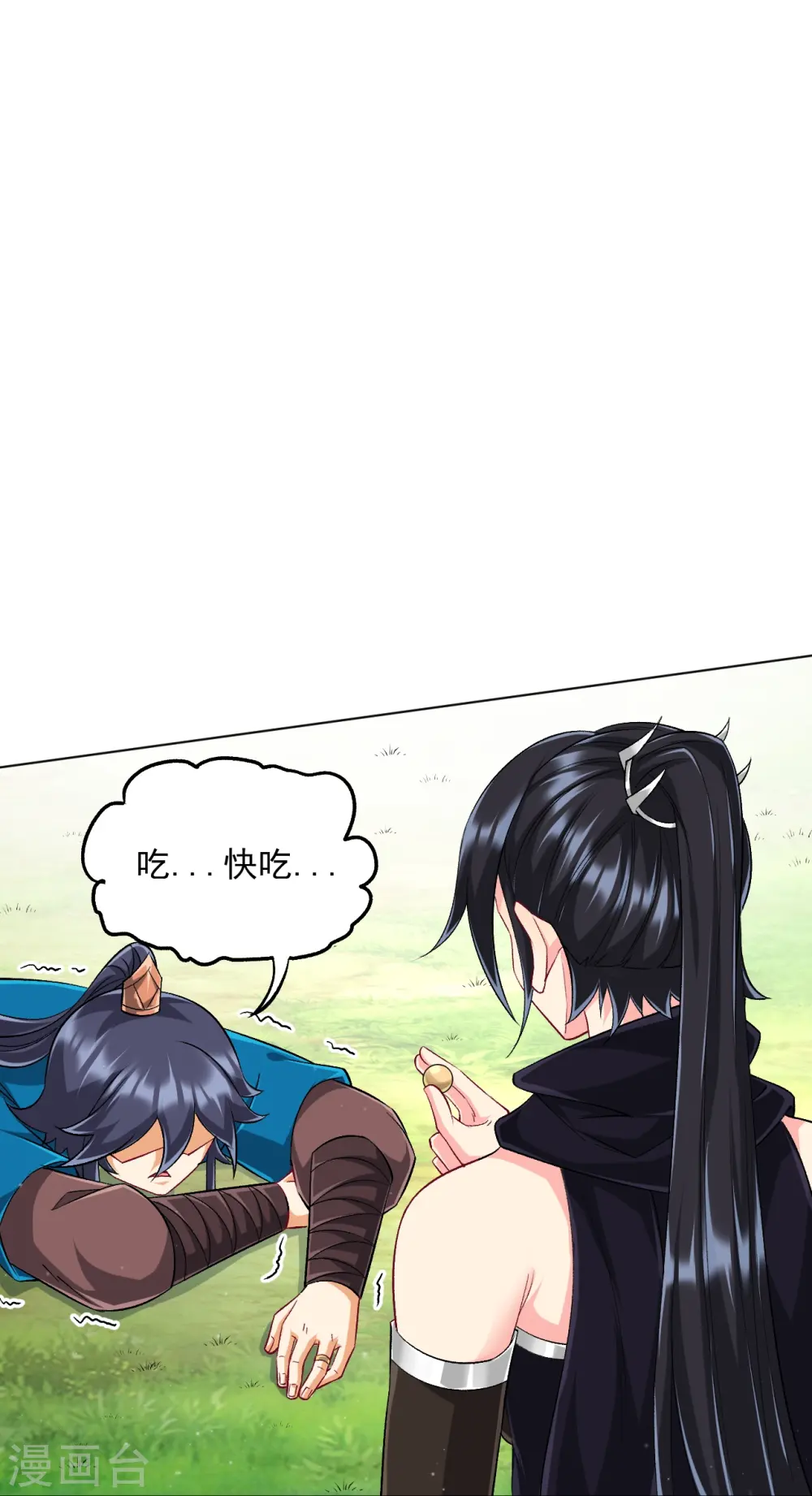 第307话 星海池8