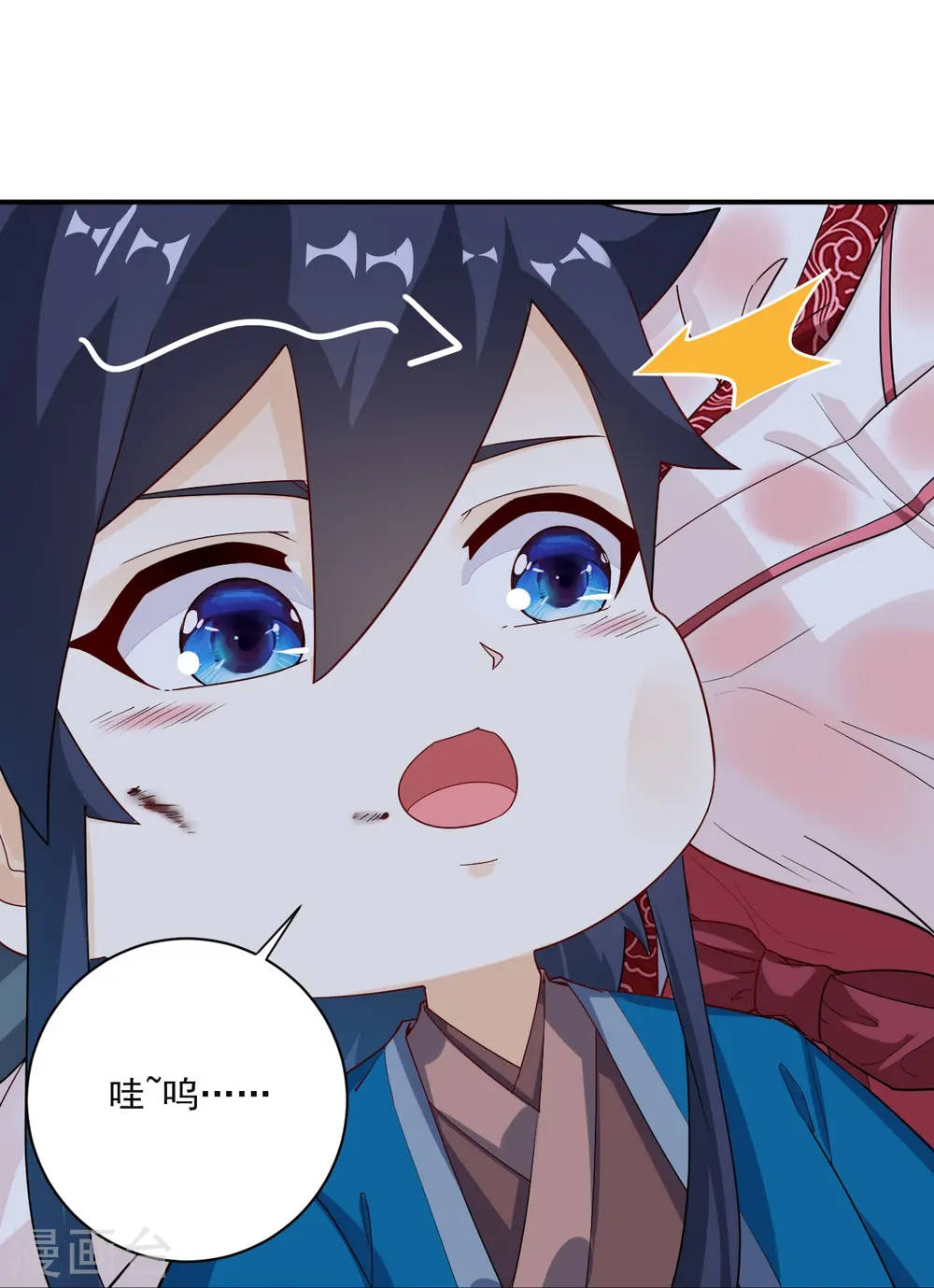 第366话 封印之地6