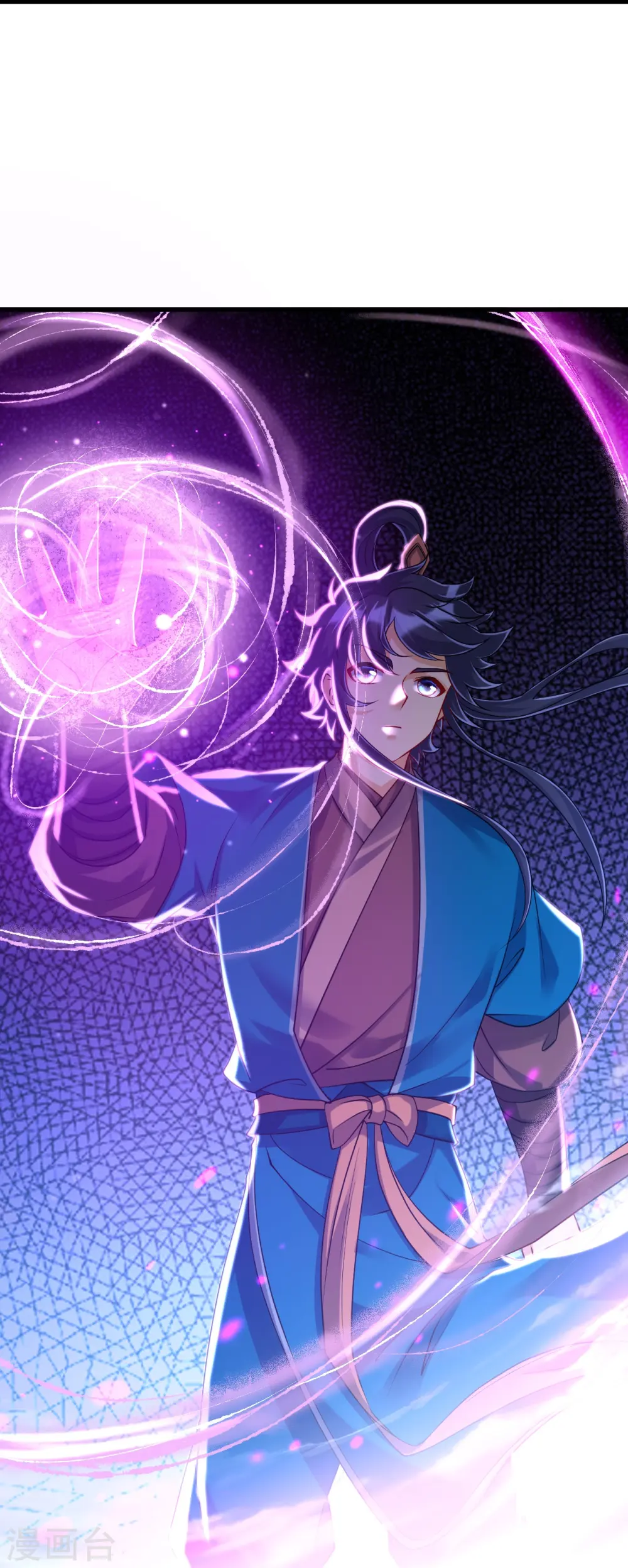 第256话 离府治病48