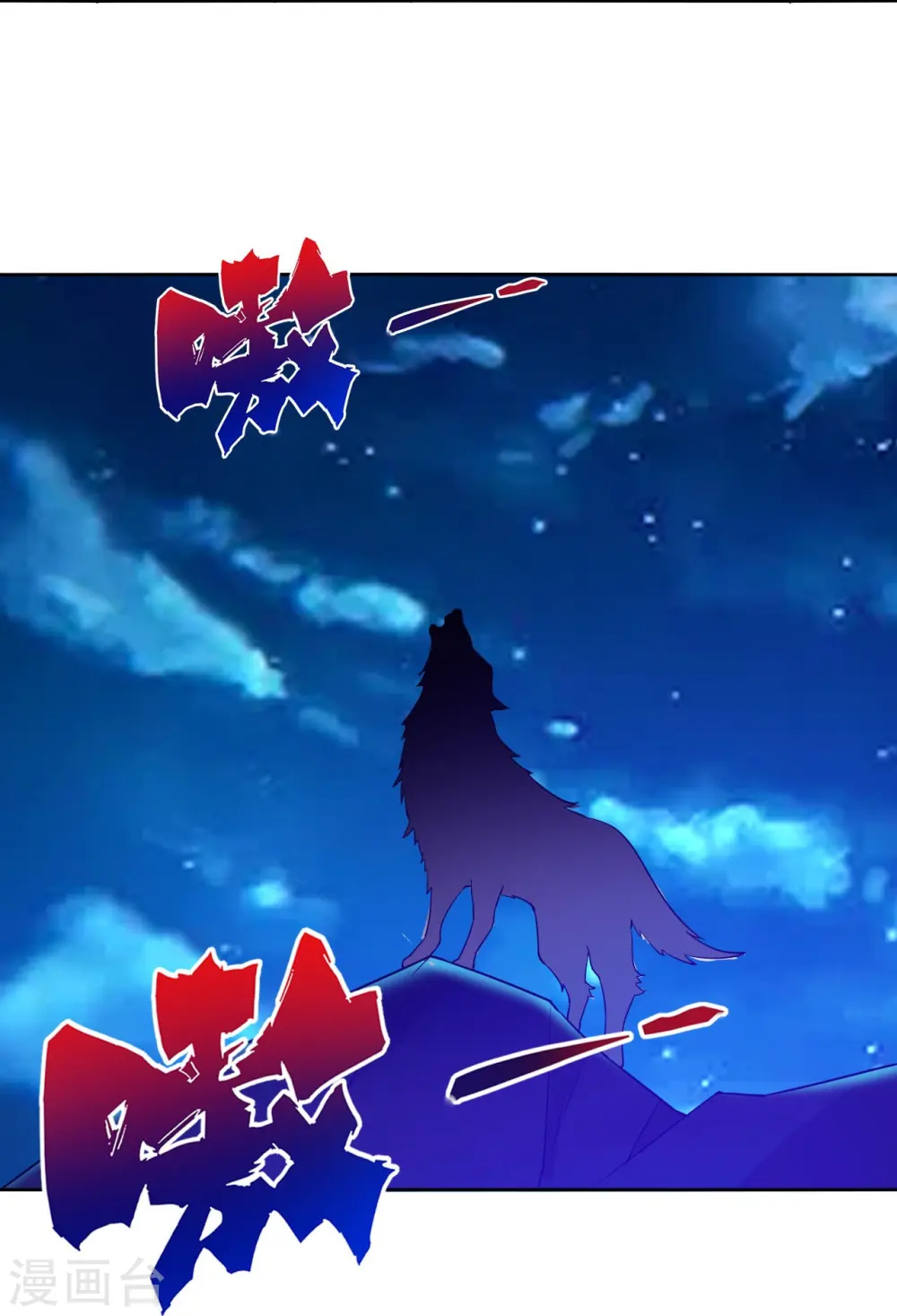 第199话 设计陷阱16