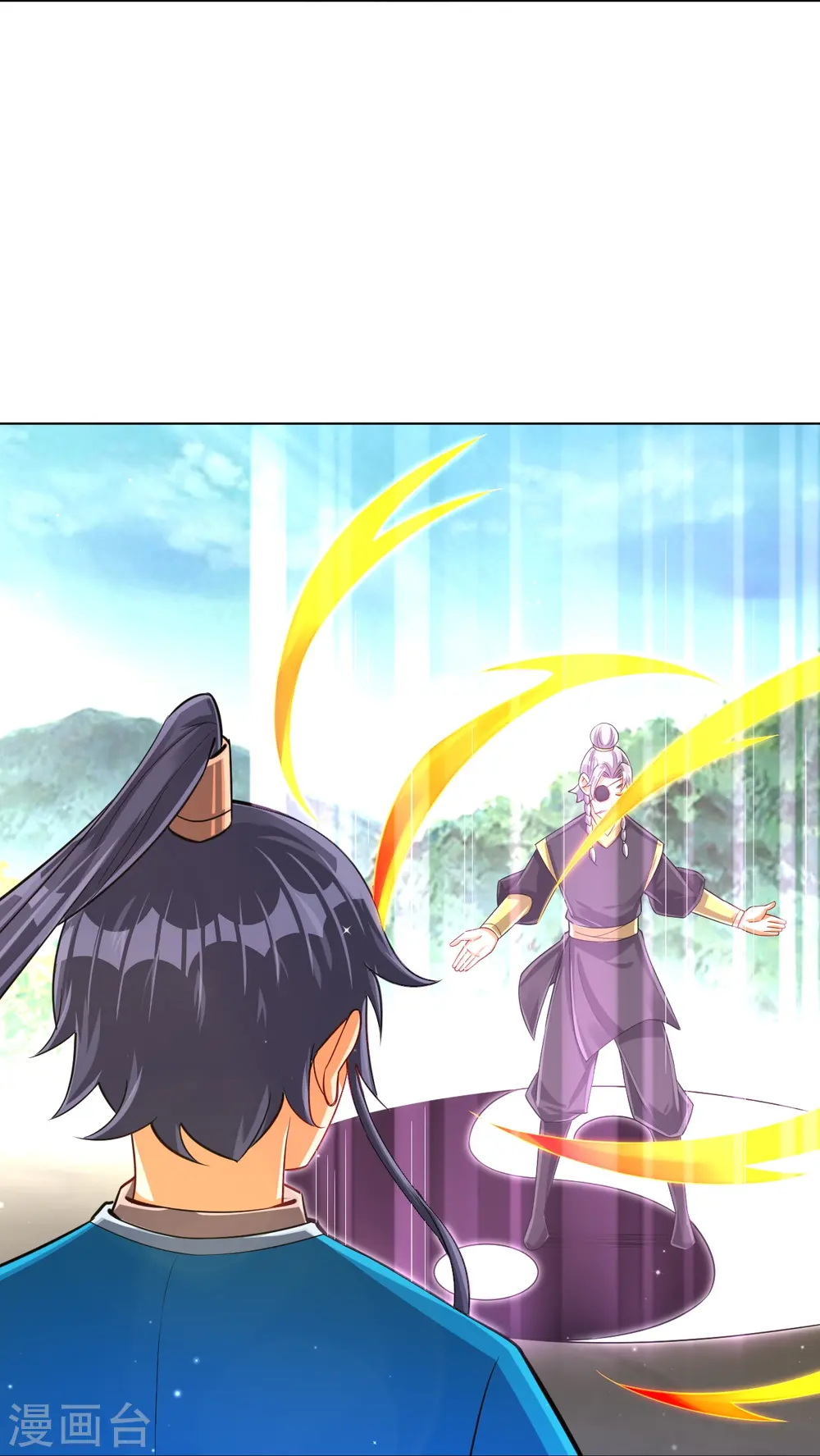 第278话 开启秘境28