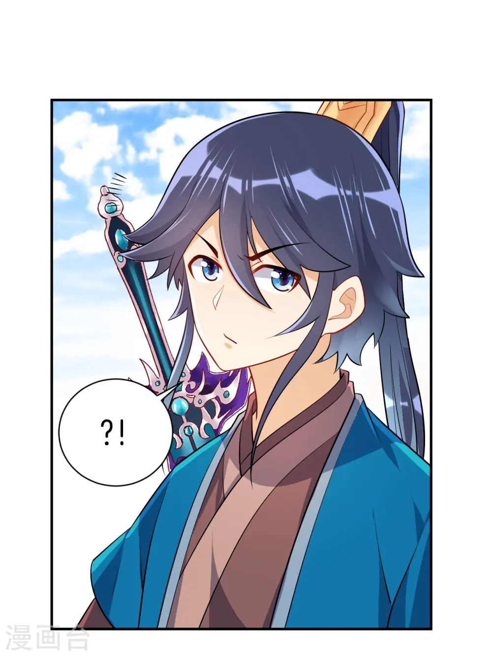 第93话 狩猎开始10
