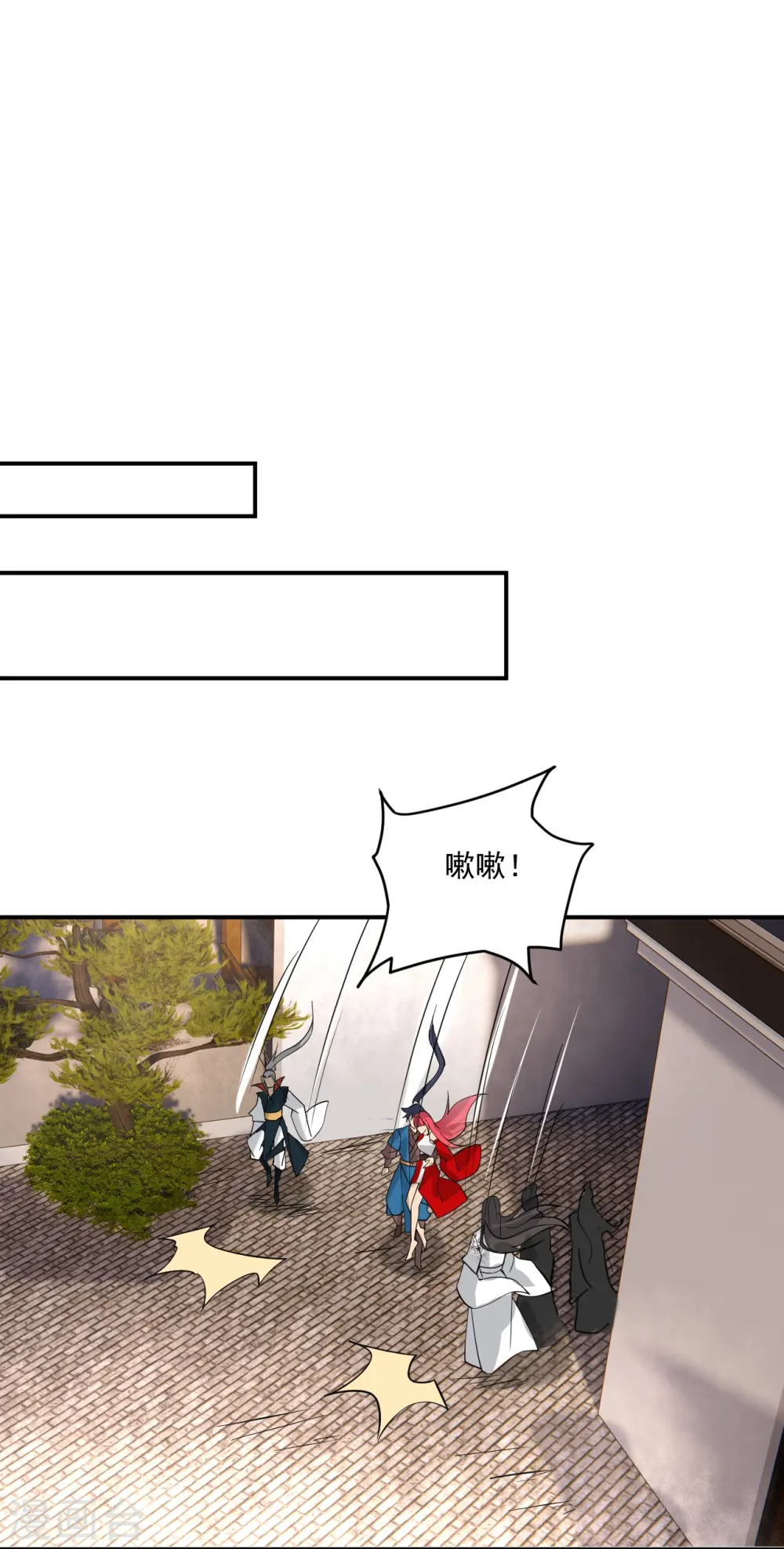 第357话 再会25