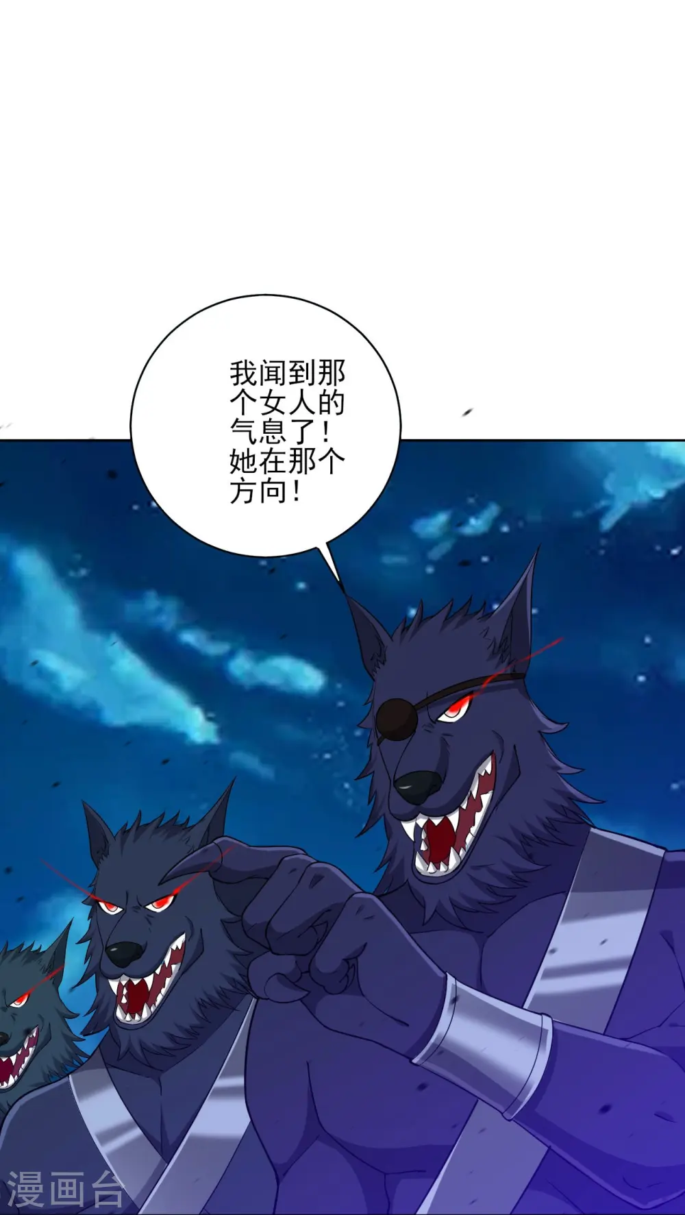 第199话 设计陷阱14