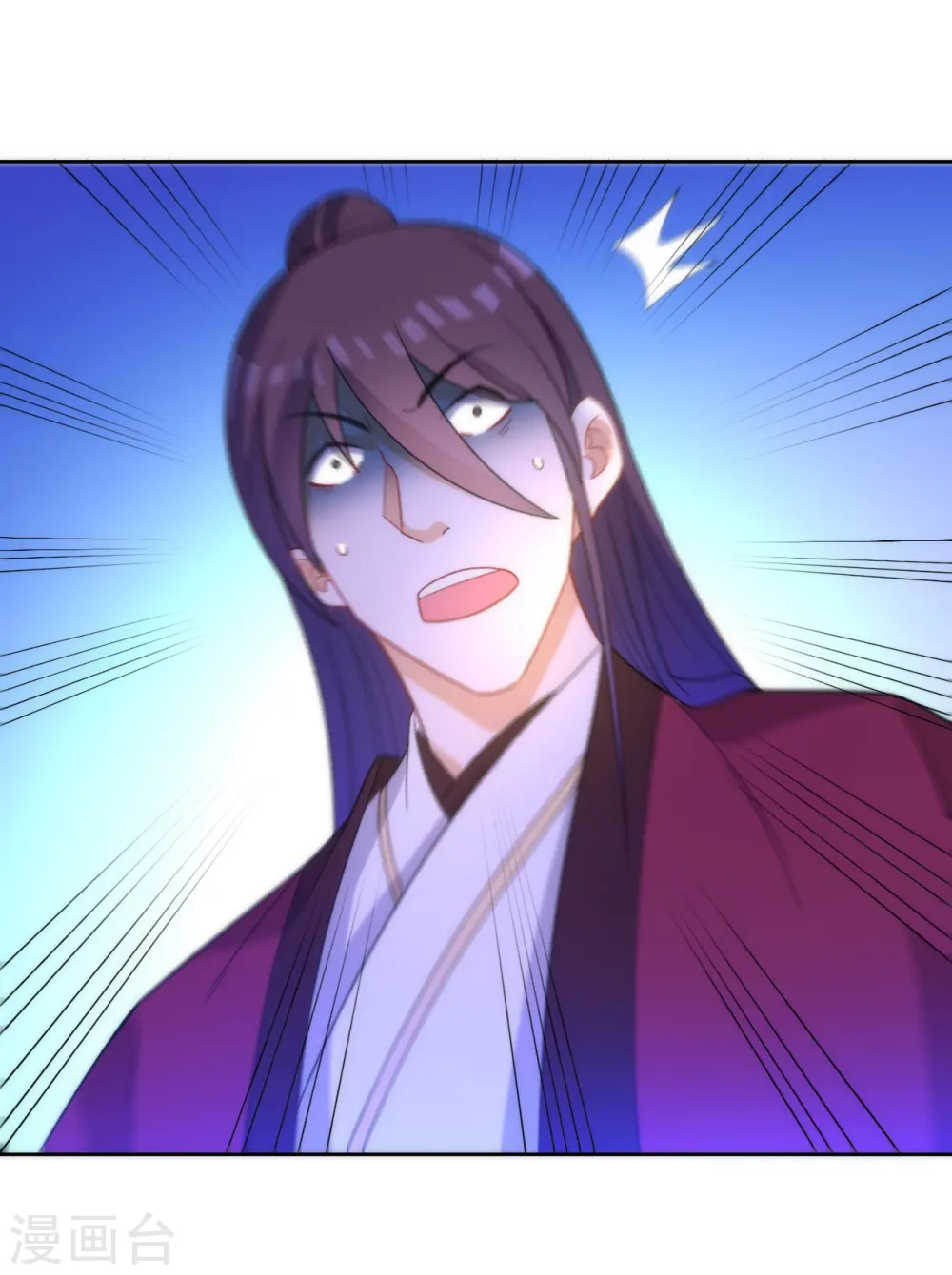 第65话 独闯凌家24