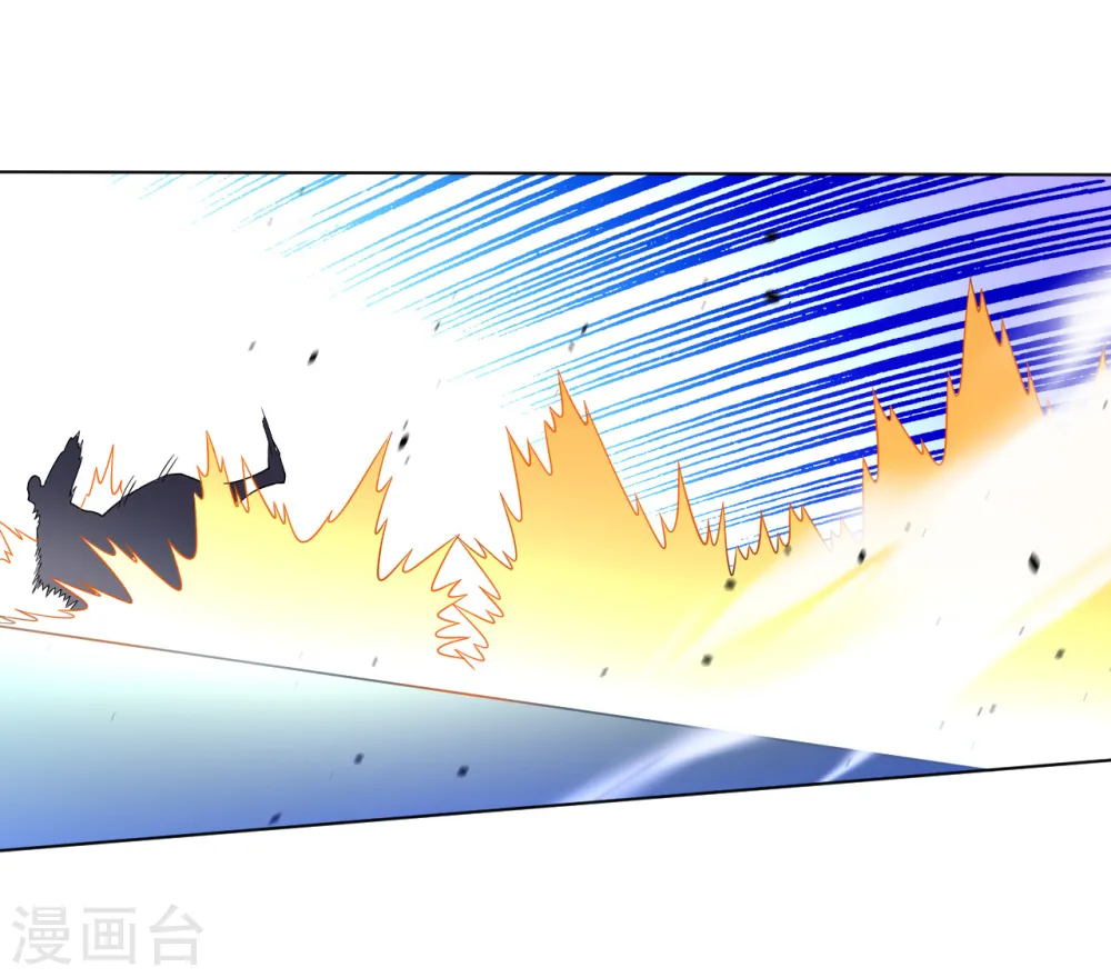 第89话 为你扫除苍蝇2