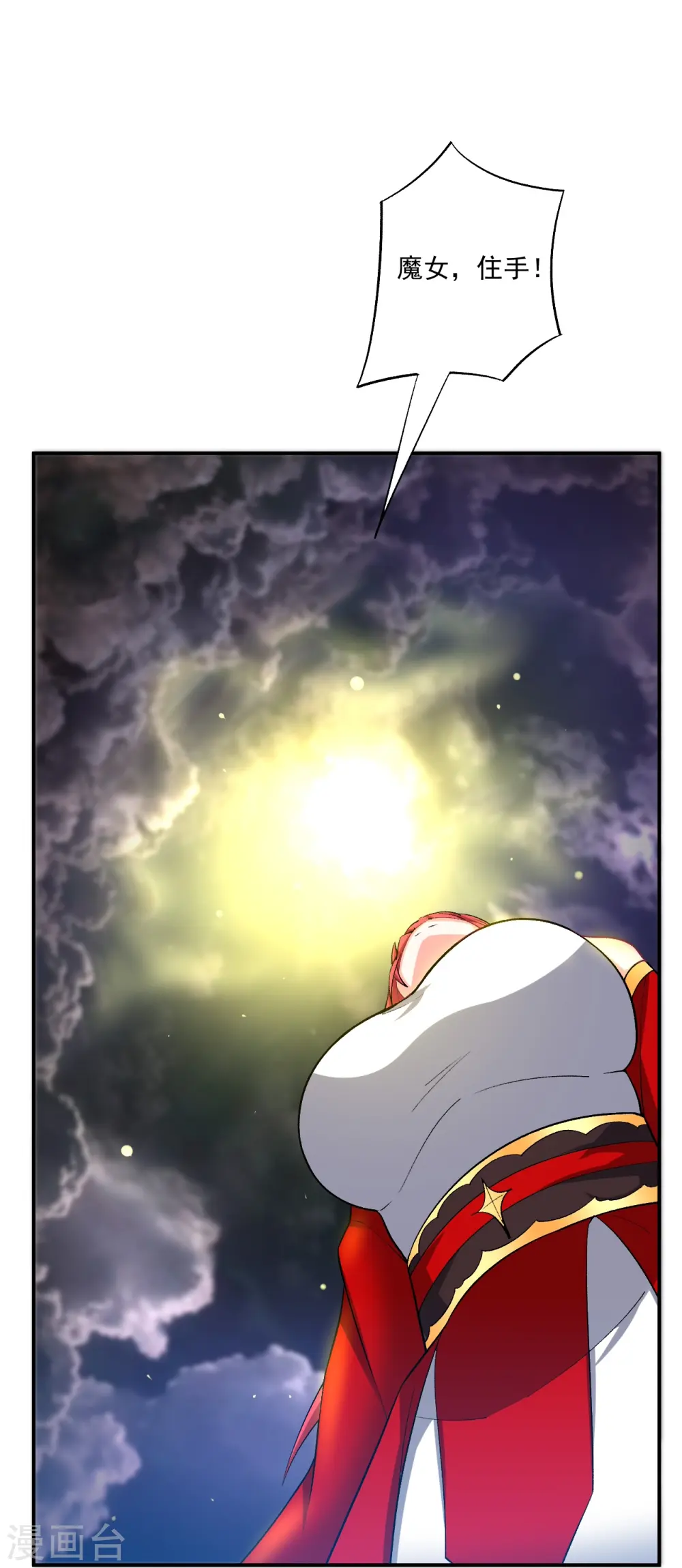 第348话 血洗荣王府20