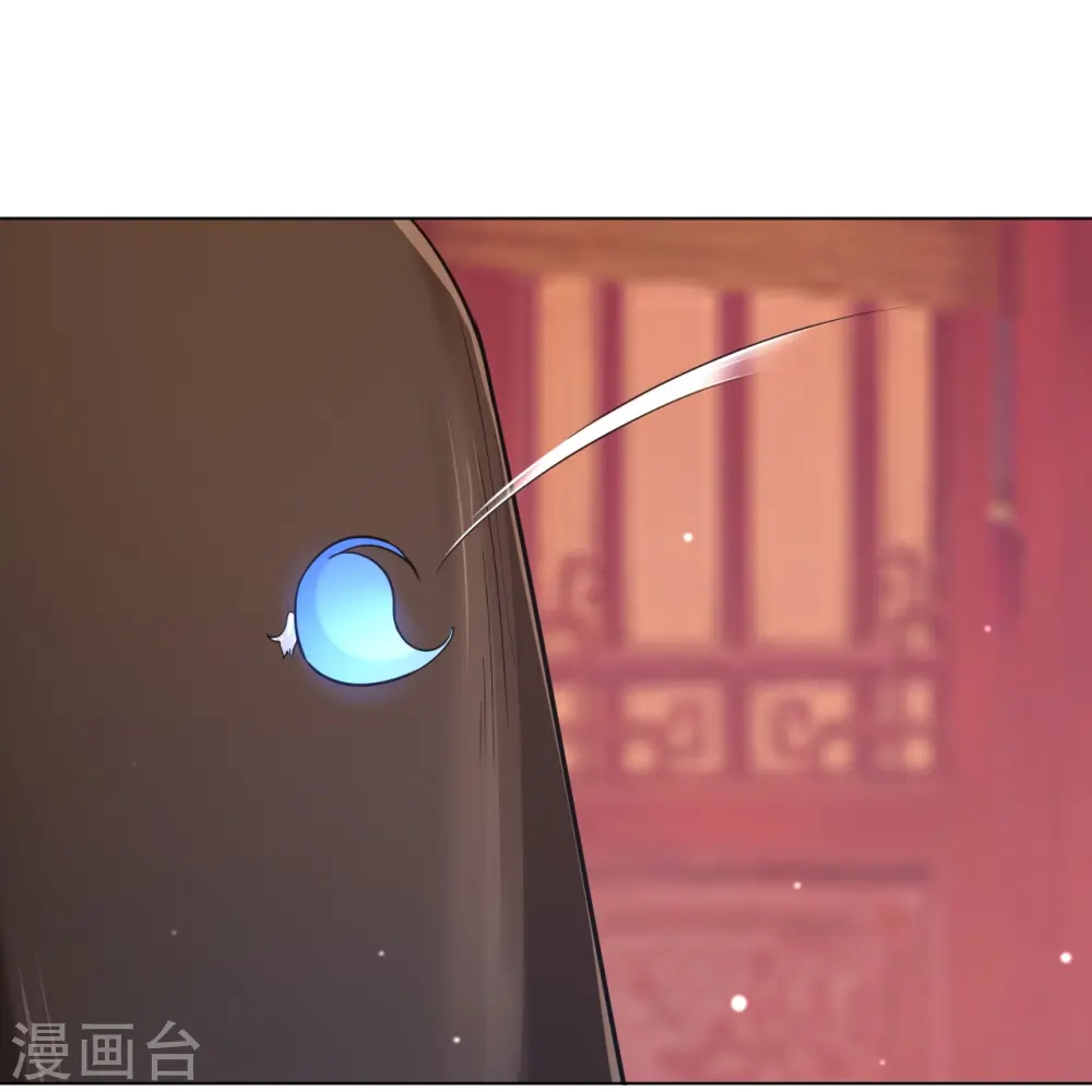 第260话 玄雷残图6