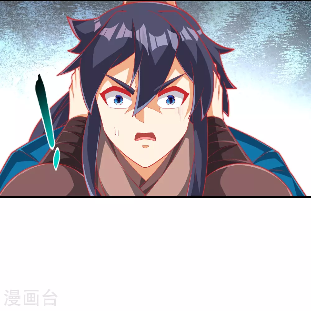 第385话 紫薇帝术4
