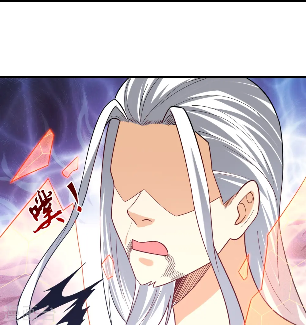 第322话 庞峰死25