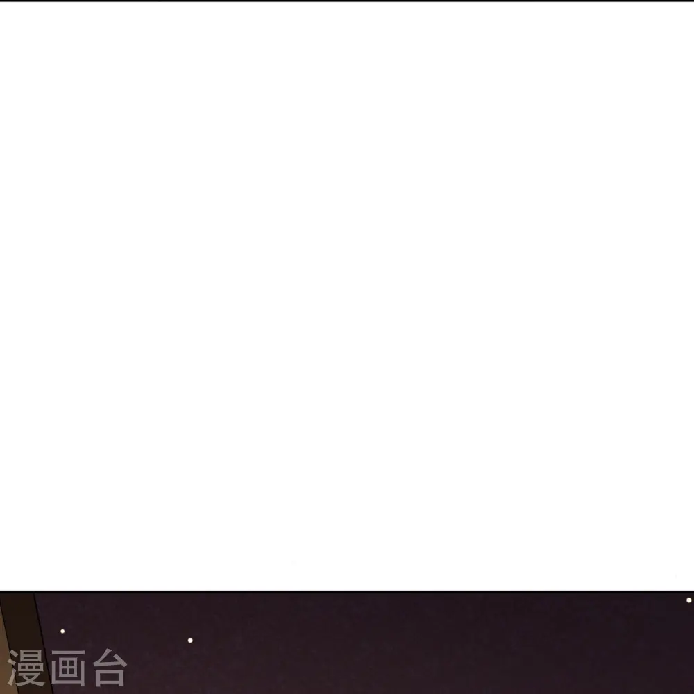 第176话 首饰被抢（供养加更）8