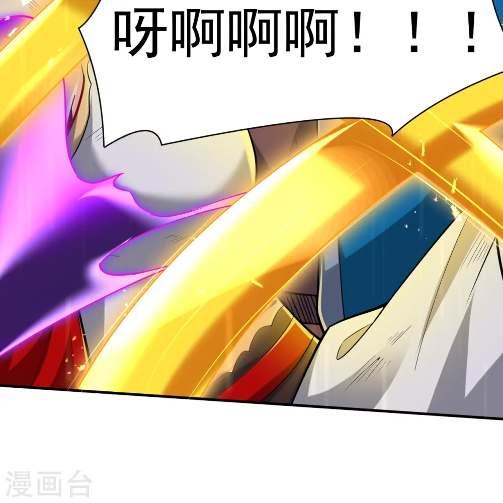 第349话 她是好姑娘19