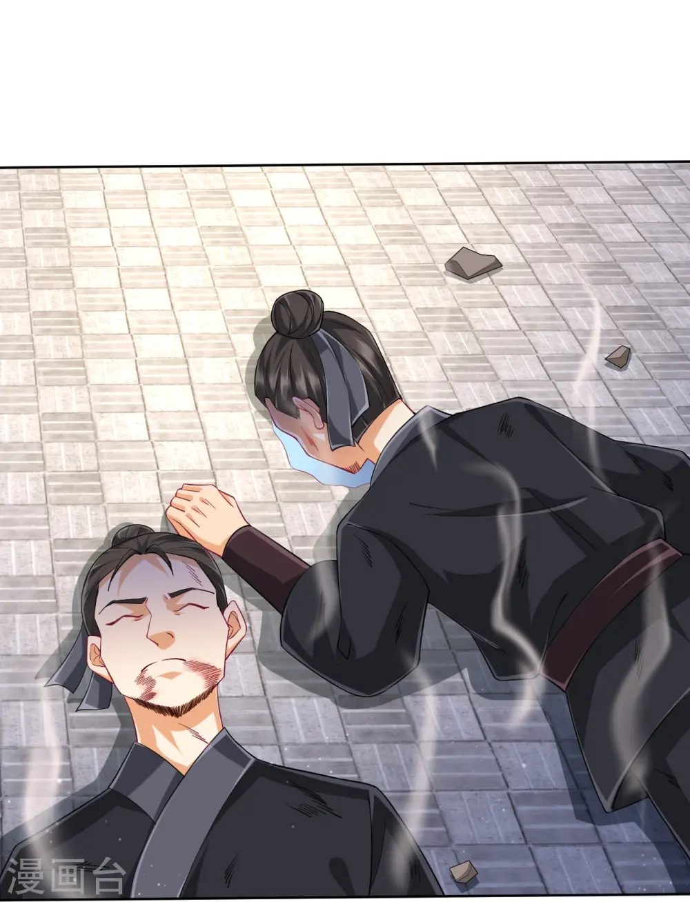 第315话 就凭你？21