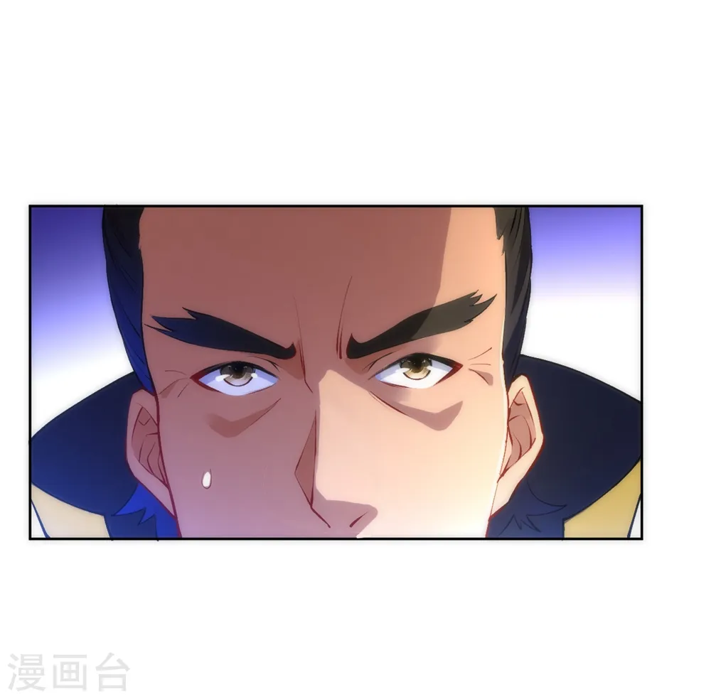 第73话 主动被雷劈10