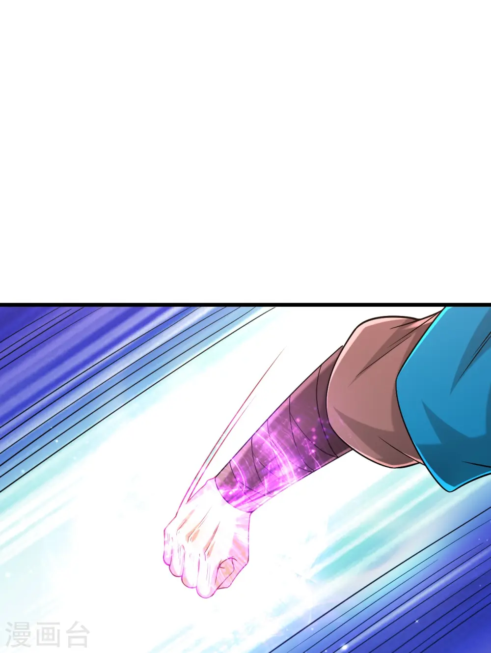 第249话 合作？36