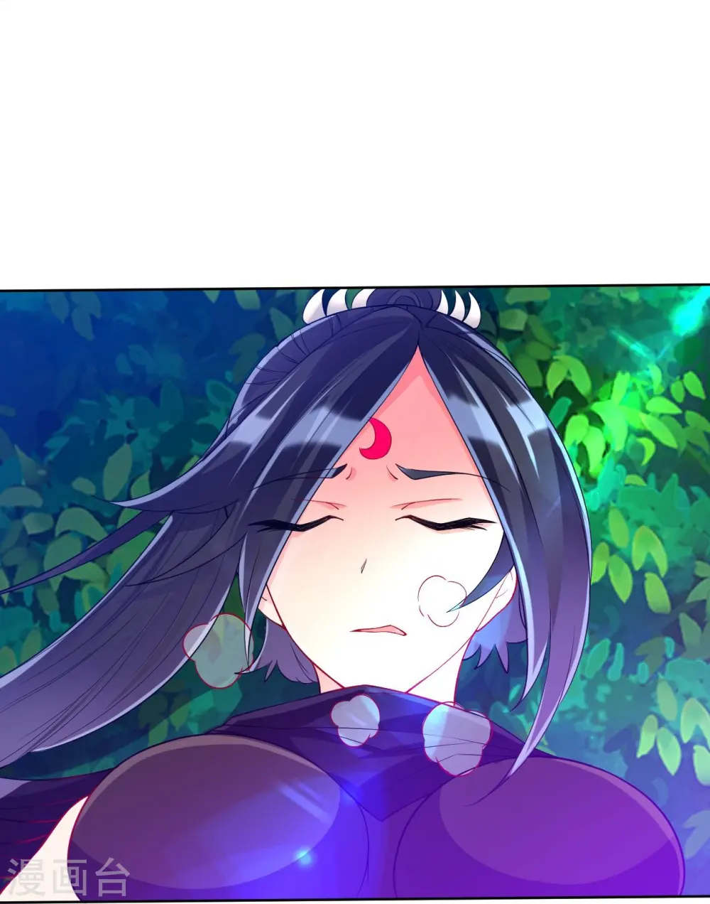 第197话 解毒！9