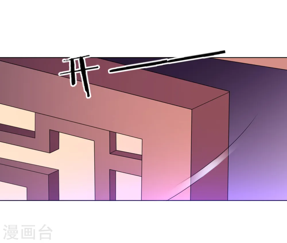第87话 因为我是萧家家丁26