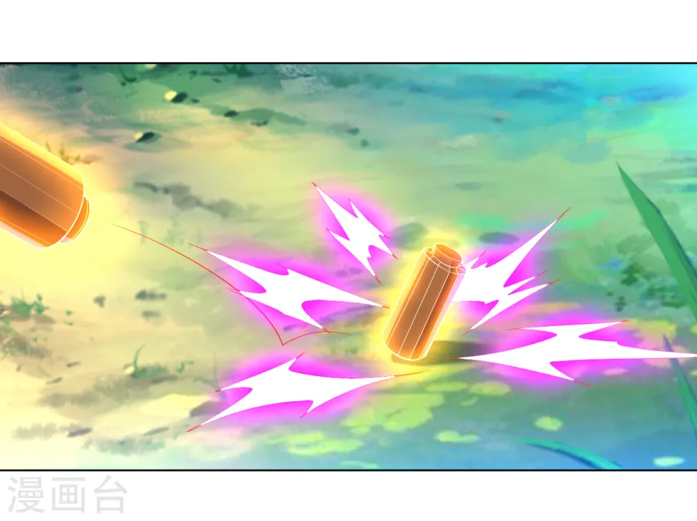 第84话 群散符篆28
