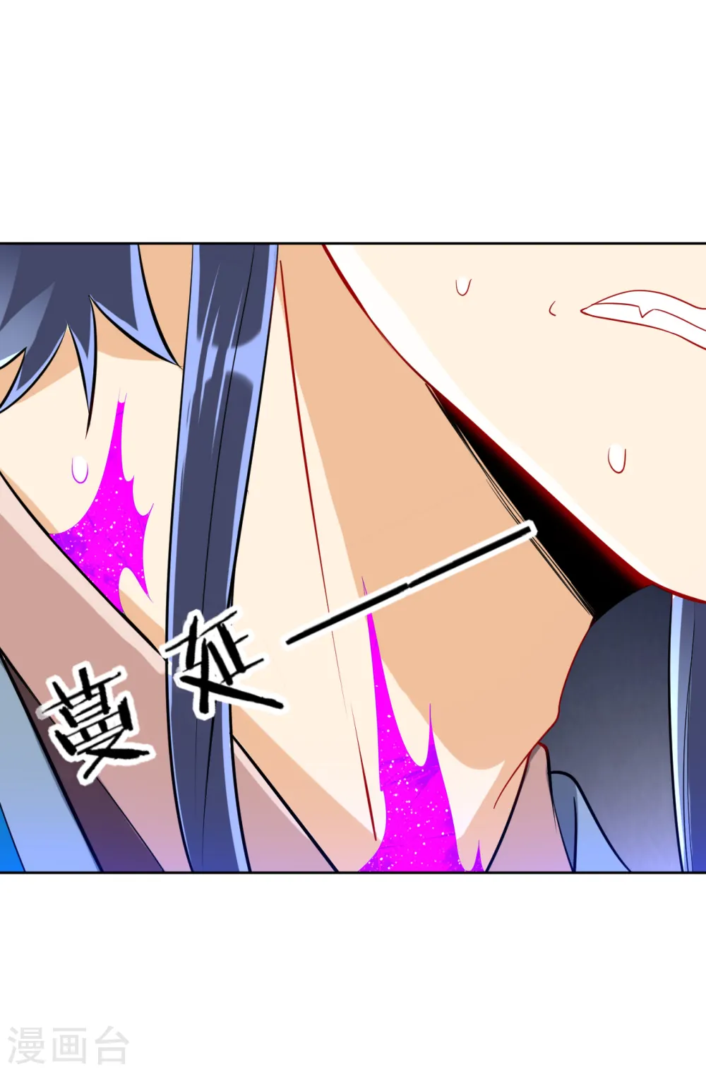 第113话 突破二重天4